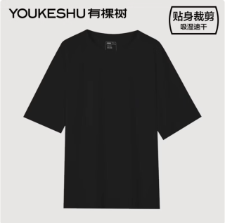 YOUKESHU 夏季衣服上衣女装T恤半袖黑色打底衫