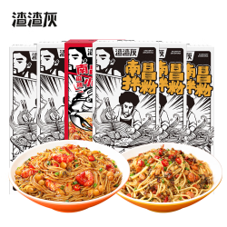 渣渣灰 南昌拌粉正宗地道特产早餐夜宵方便速食食品宵夜 南昌拌粉*5+小龙虾味拌粉*1