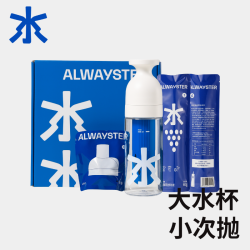 大饮小伴 蜜桃乌龙饮料浓浆 60g*2 青提茉莉水杯礼盒（500ml水杯*1+60g胶囊*2）