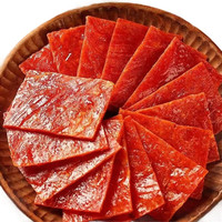 网红猪肉脯120包*4袋