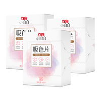  Liby/立白 防串色 洗衣片