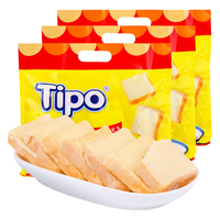 Tipo 友谊面包干 牛奶鸡蛋味 白巧克力涂层 300g*3包 饼干
