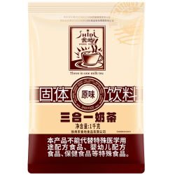 食地 速溶奶茶粉三合一 原味 1kg