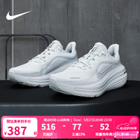 NIKE 男鞋 2026夏季新款AIR WINFLO 12透气轻便跑步鞋缓震休闲运动鞋 HV9272-103