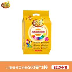 维维 儿童营养豆奶粉 500g/袋