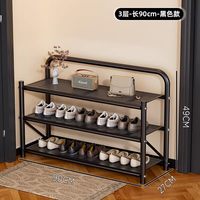 J'TINA/乔缇娜 免安装多层窄型鞋架