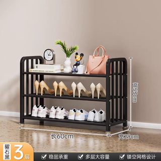 J'TINA 乔缇娜 免安装多层窄型鞋架 白色 5层