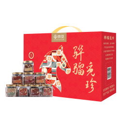 京觅 骅骝觅珍纯坚果礼盒共含松子榛子开心果高端 1208g*8罐
