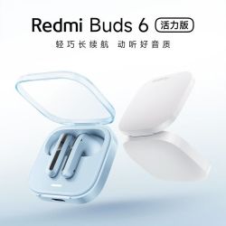 Redmi Buds 6活力版 蓝牙无线耳机通话降噪