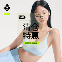 YOUKESHU 波点撞色内衣女薄款小胸聚拢无痕细肩带甜美吊带文胸 氧气蓝 均码 F (100-135斤/A-C杯)