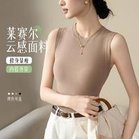 芬腾 时尚竖条纹吊带背心女内搭可外穿亲肤柔软打底背心
