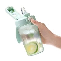 富光 Tritan材质弹盖双饮塑料水杯 500mL