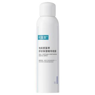  Comfy/可复美 屏障修护 精华喷雾