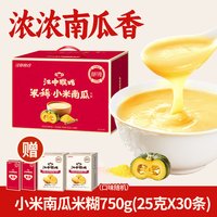 江中 猴姑小米米糊30天装健康早餐