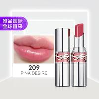 YSL 圣罗兰 全新圆管口红 敢爱光耀唇膏   #209  3.2g
