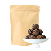 梵腾号 普洱茶 一级 500g 易武正山熟茶龙珠