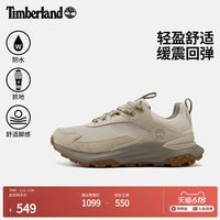 Timberland 男鞋户外徒步鞋防水A6D9H