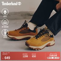 Timberland 男鞋徒步鞋户外防水透气抓地|A6DWJ