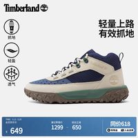 Timberland 男鞋徒步鞋户外透气Motion6|A6CW1