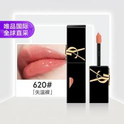 YSL 圣罗兰 黑管镜面唇釉620失温裸 5.5ml节日礼物