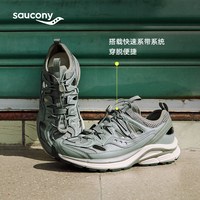 saucony KINVARA 4 ISO 通用款休闲运动鞋 6206411447707