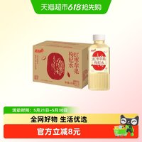 惠尔康 红枣苹果枸杞水 420ml 10瓶