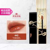 YSL 圣罗兰 黑管镜面唇釉#416/443/442