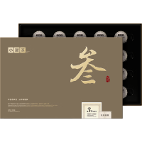 小罐茶 年份茶系列福鼎寿眉白茶叶茶饼礼盒送礼收藏 茶叶礼盒 3年寿眉 5g*40饼