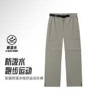 安踏 男士运动长裤