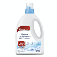 PLUS会员：Canesten 衣物除菌液 2L 清新海洋味
