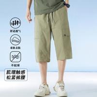 361° 361 Degrees 361°男款工装裤
