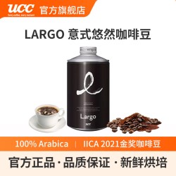 UCC 意式悠然咖啡豆石墨黑 900g 罐装