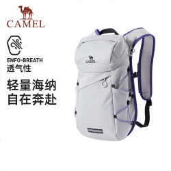 骆驼 轻量化户外双肩包运动徒步爬山登山包轻便透气背包576BB35017