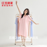 红豆男装 夏季透气舒适简约短袖睡衣家居服