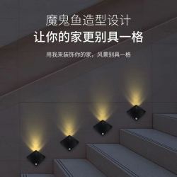 QIFAN 新款充电小夜灯门牌氛围灯节能入门人体感应灯起夜壁灯