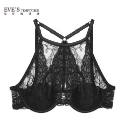 Eve's Temptation 女士全蕾丝前扣挂脖美背文胸罩 80B