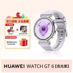 华为 WATCH GT6智能手表华为gt6新款蓝牙电话运动男女款女朋友送礼礼赠官方旗舰店正品