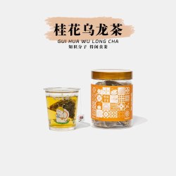 慢城客里 桂花乌龙茶 一级 45g 罐装