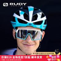 Rudy Project 骑行头盔男女胜利车队同款自行车装备公路盔碳纤维半盔REBEL 功率蓝S/M