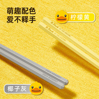 炊大皇 B.Duck小黄鸭抗菌合金筷创意精美餐具伴手礼礼物餐具 5双