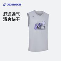 DECATHLON/迪卡侬 快干透气 男士运动背心
