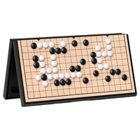 星星舟 磁性五子棋 标准棋盘 儿童成人桌面游戏