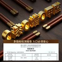 双枪 花梨木好运筷 家用高档礼盒木筷子 家庭筷防滑不易发霉 金珠转运筷5双