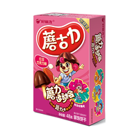 宅家食光：好丽友 蘑古力饼干 红豆巧克力味 48g