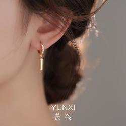 半日逅屿 925银简约圆柱几何耳扣 14K黄金色 NN400