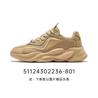 鸿星尔克 都市休闲 情侣板鞋 51124302236