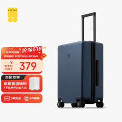 地平线8号 PC拉杆箱 LA-1688-06T00 星际蓝 20英寸