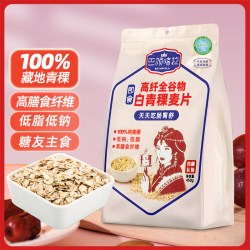 巴颜喀拉 青藏高原高纤全谷物白青稞麦片 450g*1袋