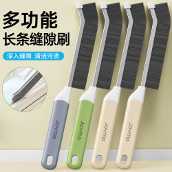 正妙 缝隙刷子卫生间无死角清洁刷子硬毛刷无死角多功能清洁刷长条刷子
