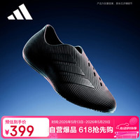 adidas 运动型格系列 男鞋女鞋 PURECHILL 凉鞋 HQ2955  黑色 42